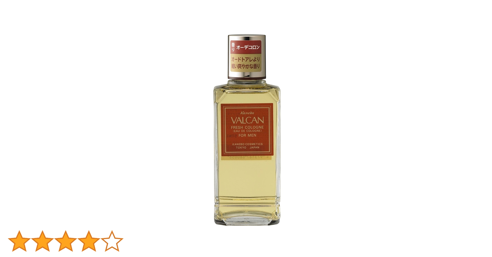 Amazon.co.jp: VALCAN(バルカン) バルカン フレッシュコロン オ